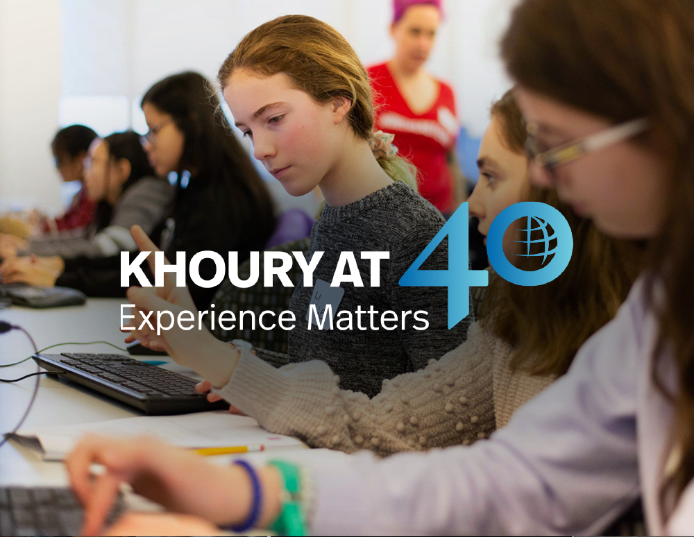 Khoury at 40 Presentation